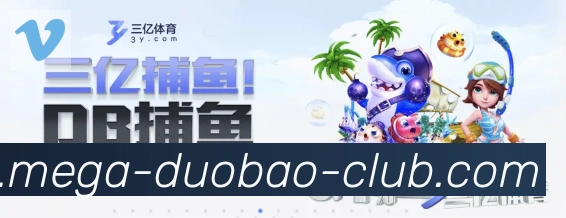 App 展示图